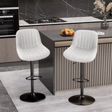 Bar Stool 2-Piece Set, Adjustable Modern Rotating Bar Stool with Backrest, Counter High Performance Fabric Island Chair