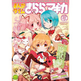 Puella Magi Madoka Magica Pink Girl Poster Sticky Wall Art Printing Waterproof Home Living Bed Room Bar Aesthetic Decor